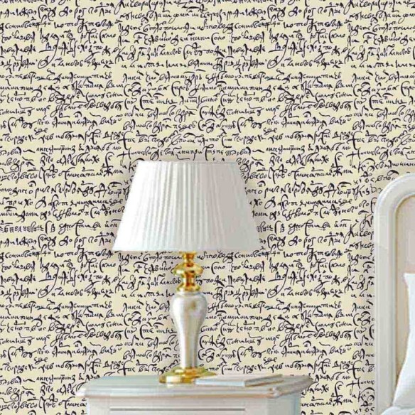 Papel de Parede Adesivo Manuscrito Russo 1115