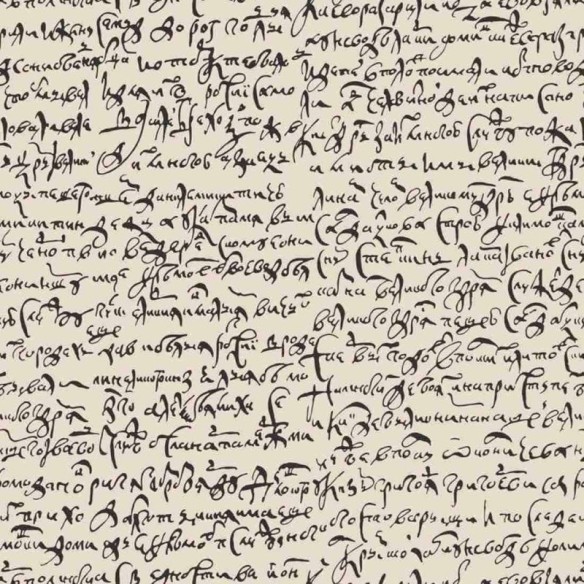 Papel de Parede Adesivo Manuscrito Russo 1115