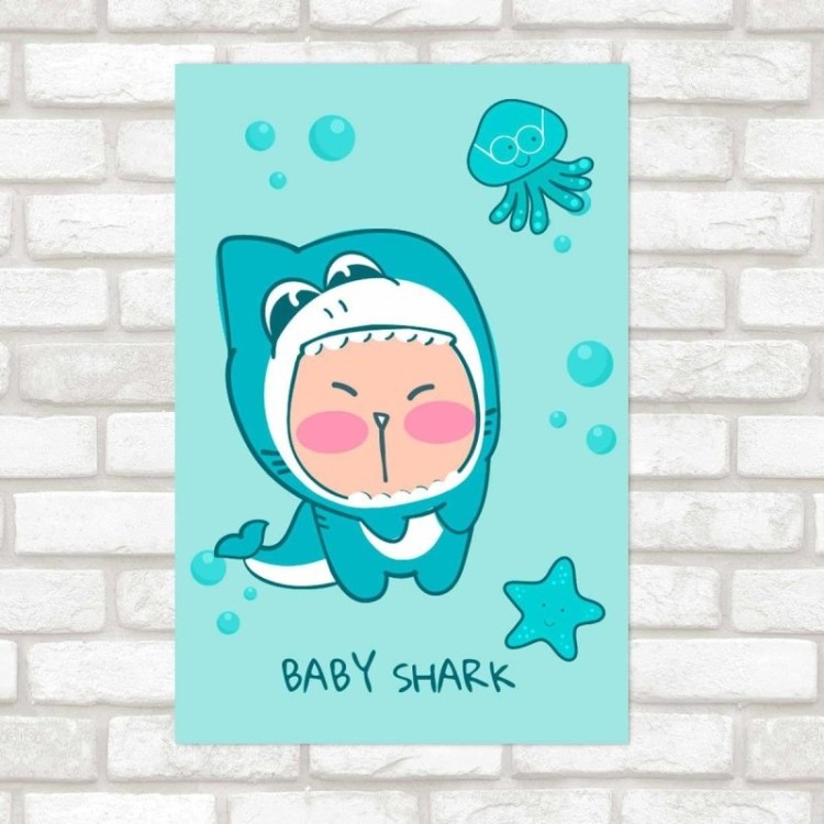 Poster Decorativo Bebê Tubarão N09279