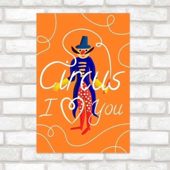 Poster Decorativo Divertido Circo N014223