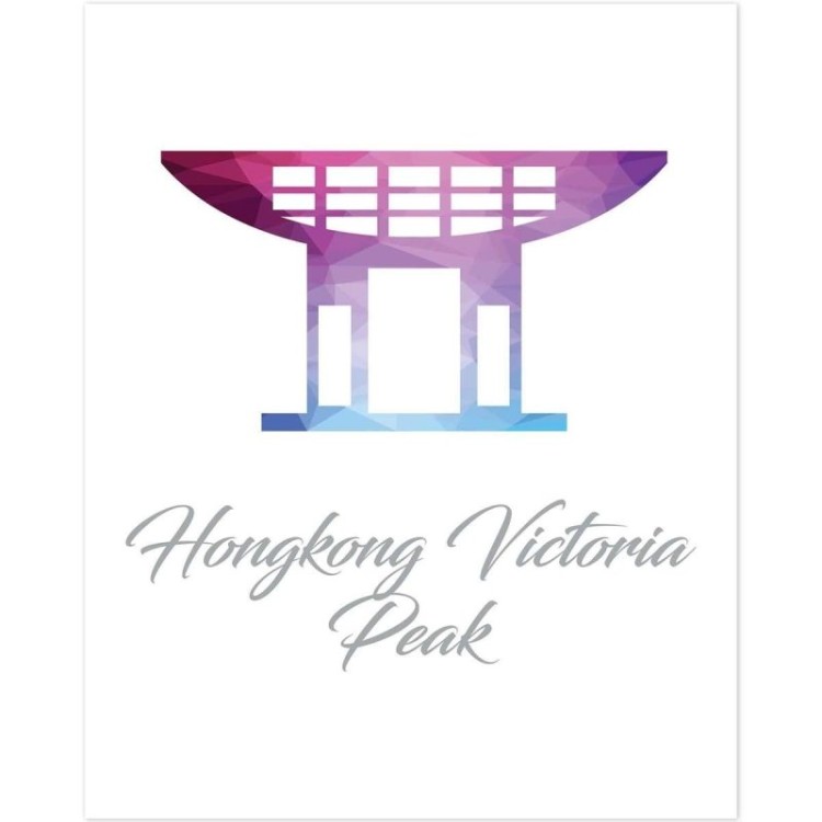 Poster Decorativo Hongkong PA091