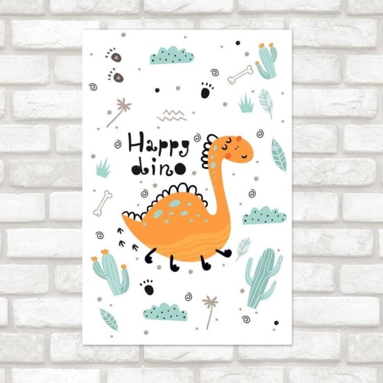 Poster Decorativo Infantil Dinossauro N014264