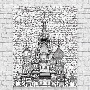 Poster Decorativo Rússia 1613