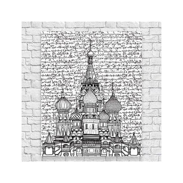 Poster Decorativo Rússia 1613