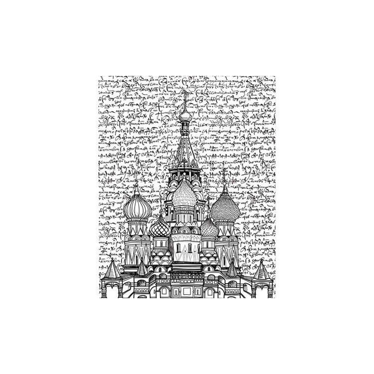 Poster Decorativo Rússia 1613