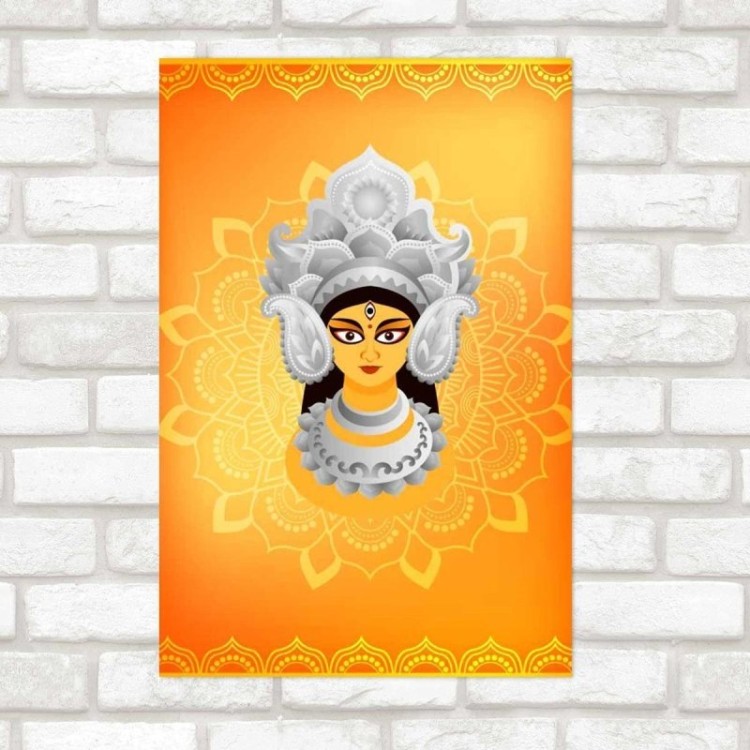 Poster Decorativo Shiva Em Amarelo N09289