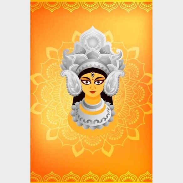 Poster Decorativo Shiva Em Amarelo N09289